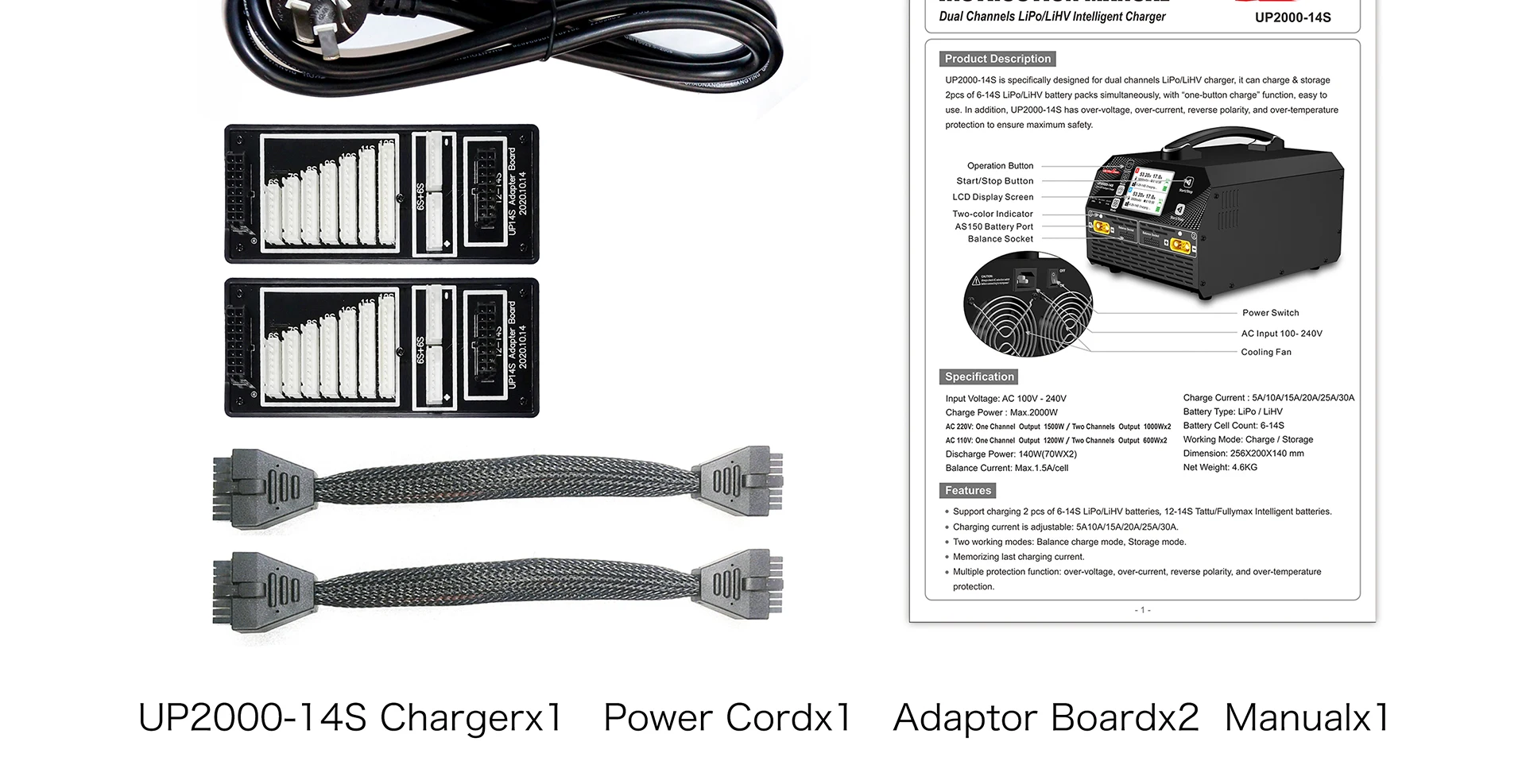 Ultra powerup2000-14s универсальное - Фотография_5