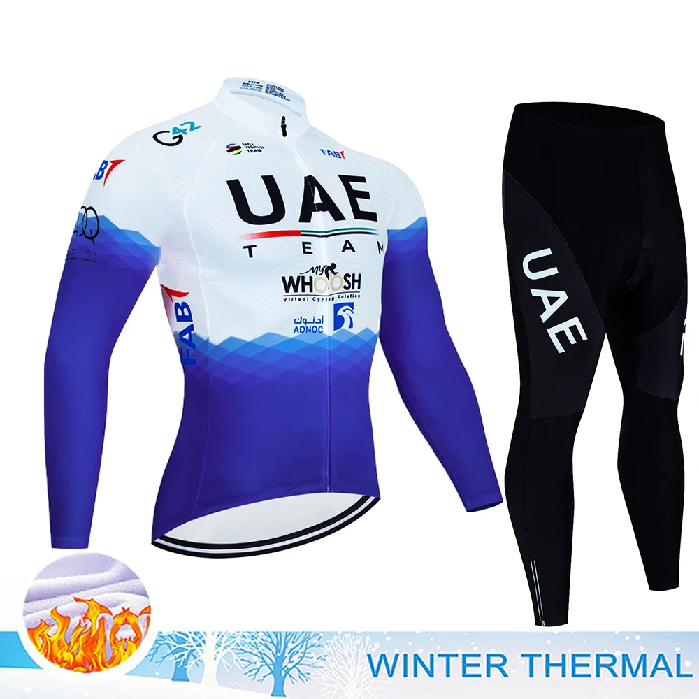 Uae bike man комплекты одежды мужские - Фотография_4