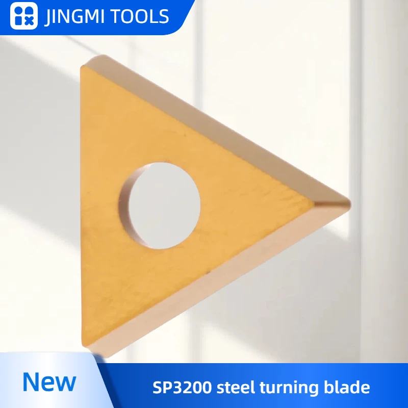 Противоударная и износостойкая