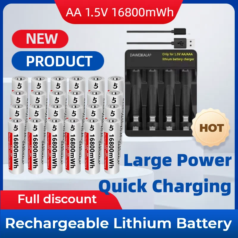 1,5 в 16800 мвтч usb-c перезаряжаемая