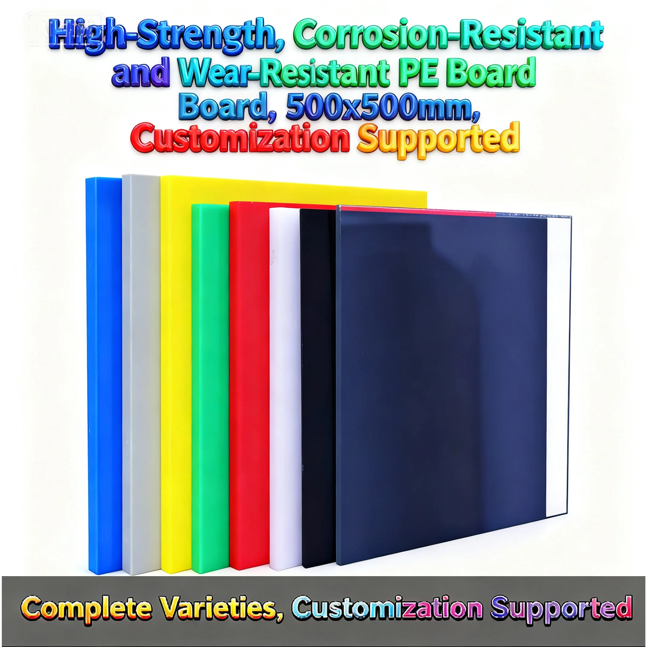 :цветные полиэтиленовые листы