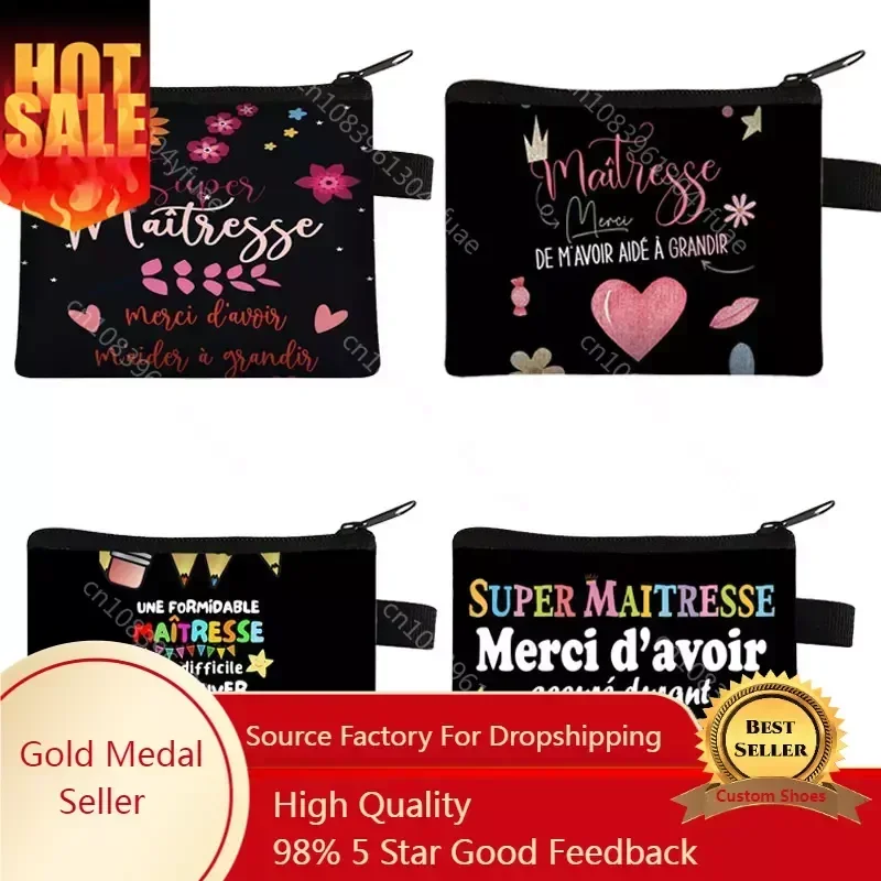 Super atsem merci maitresse кошелек
