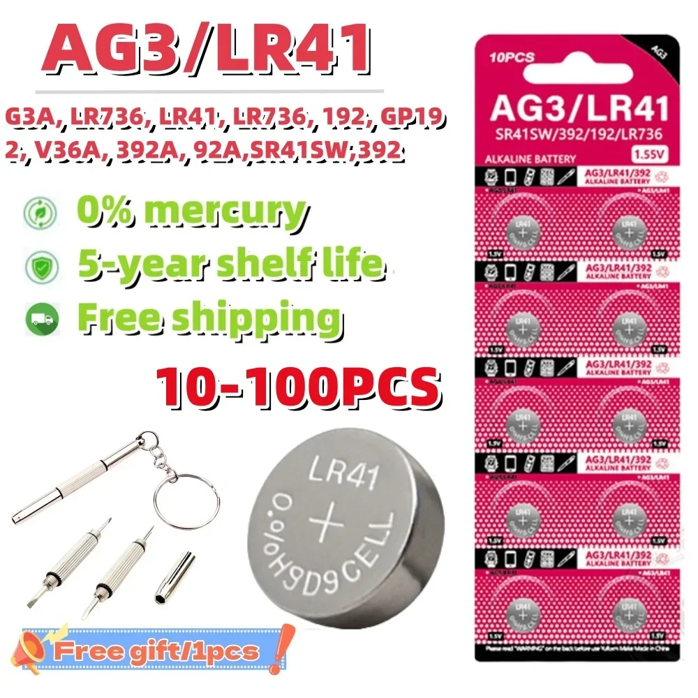 Щелочные батарейки большой емкости lr41 ag3 l736 392 384 192 премиум 1