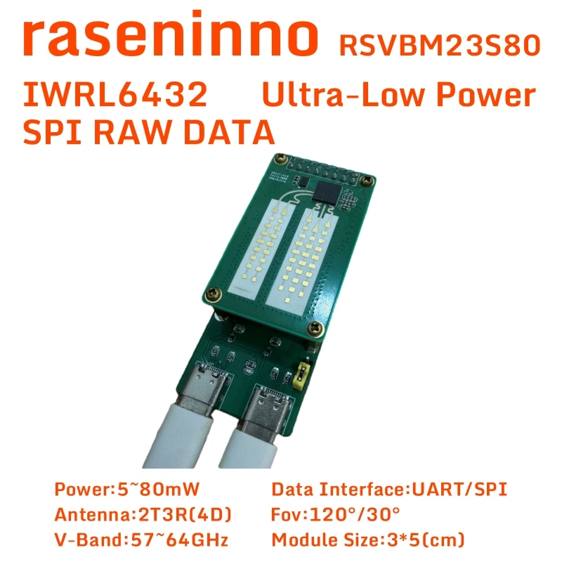 Raseninno iwrl6432 spi исходные - Фотография_2