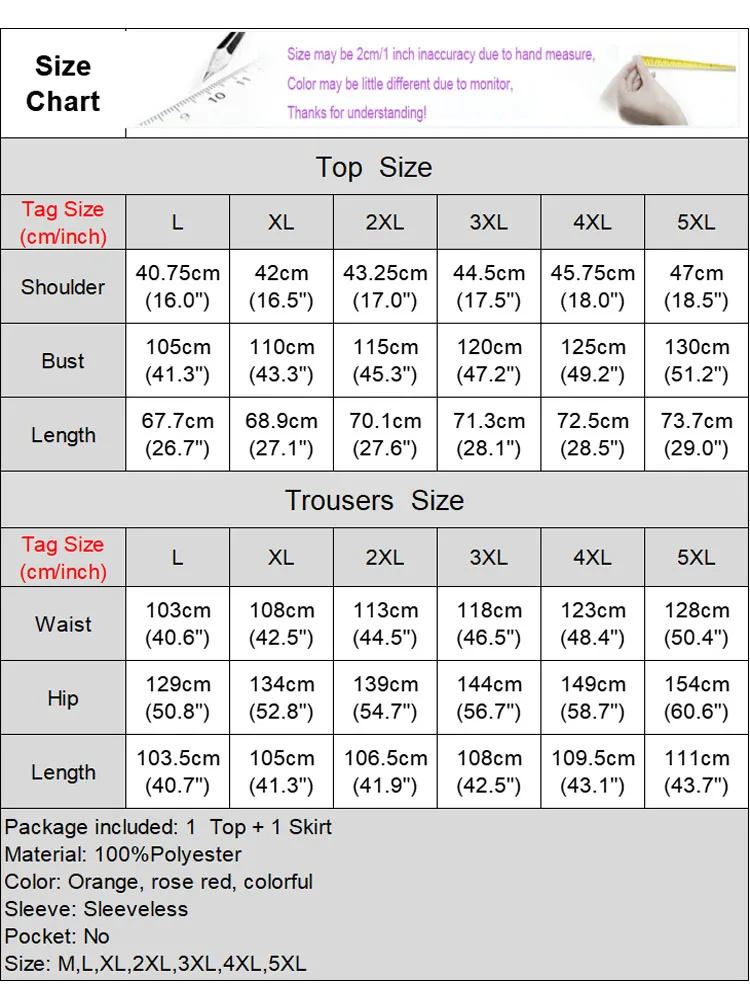 Плюс размер 5xl vonda макси-юбка - Фотография_6