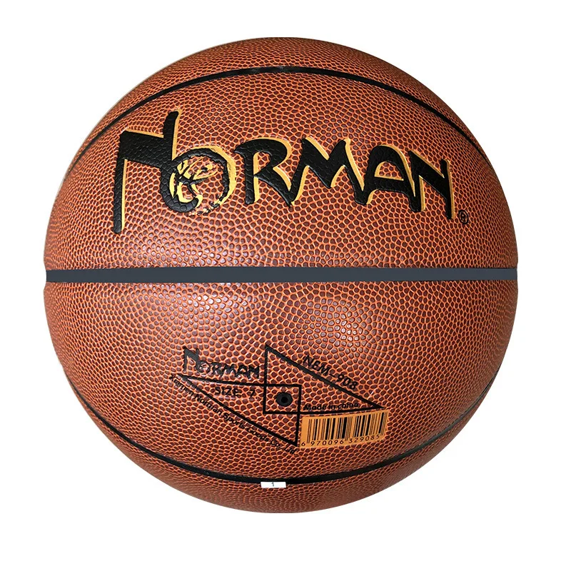 Размер 7. баскетбольный мяч для - Фотография_3