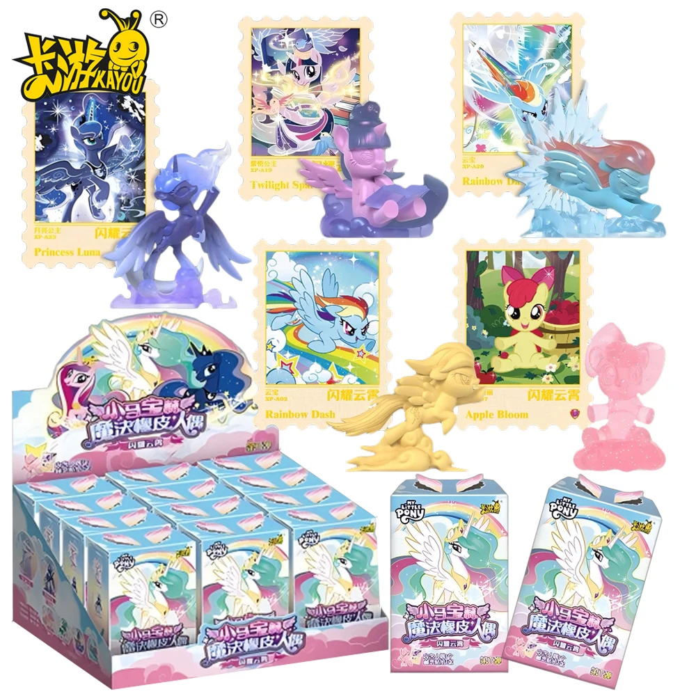 Kayou my little pony