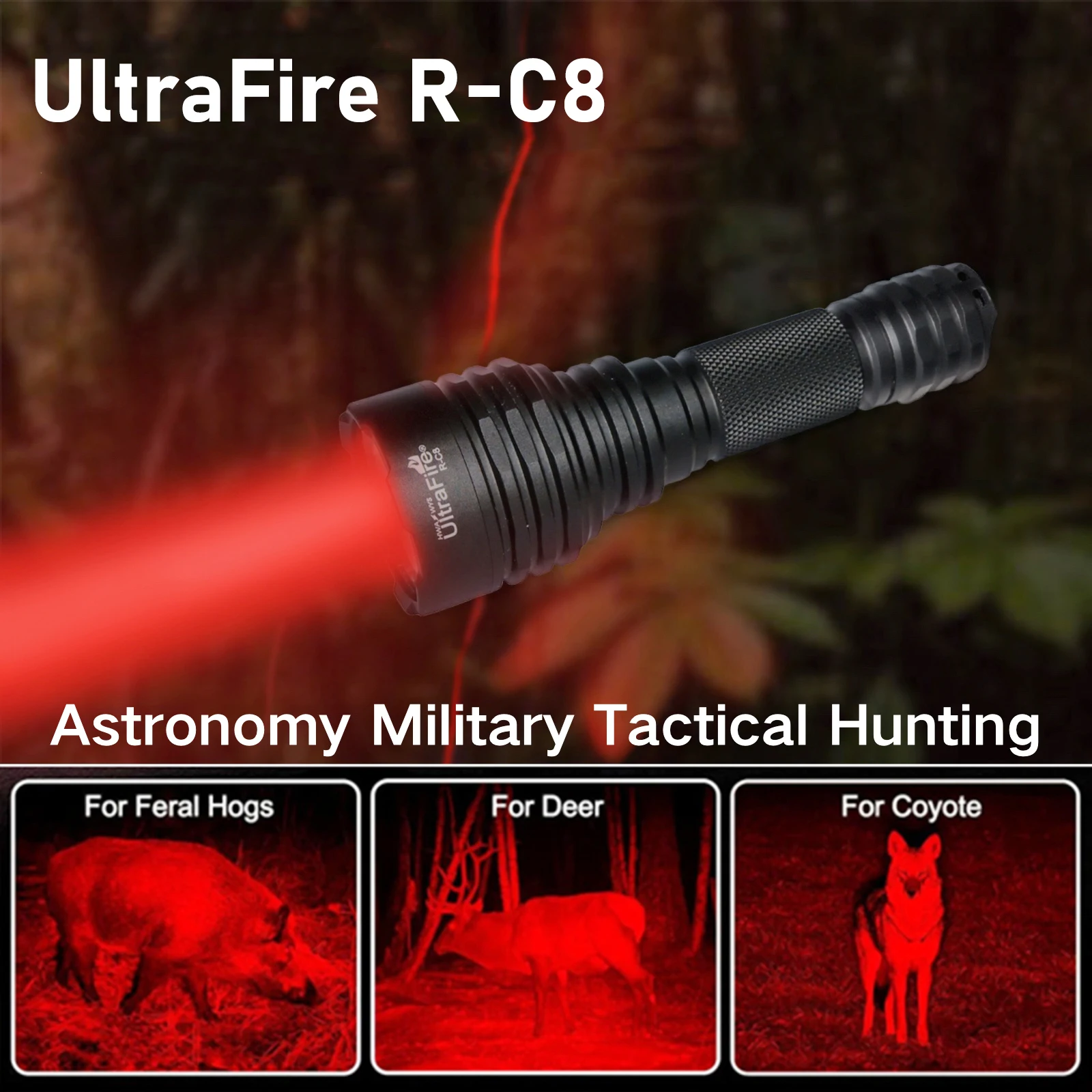 Фонарь ultrafire c8 с красным светом