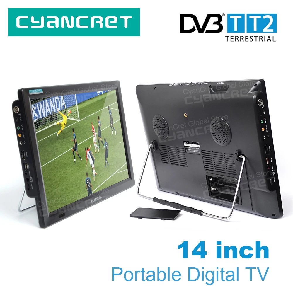 Leadstar d14c 14-дюймовый портативный