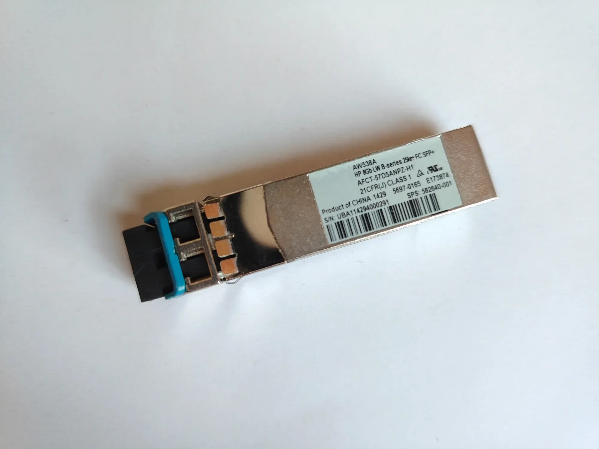 Aw538a 8g 25km lw fc sfp+ 5697-0165 - Фотография_2