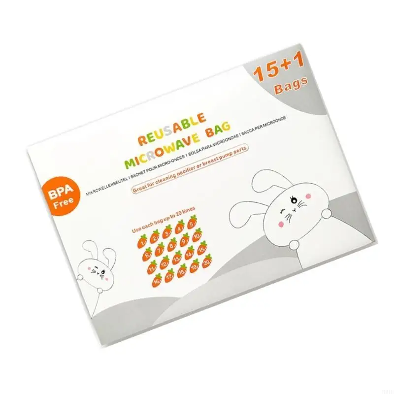 581f универсальные пакеты для микроволновой печи - Фотография_5