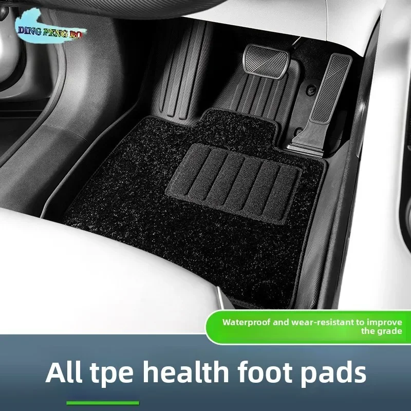 Автомобильных ковриков xpeng g6 - Фотография_3