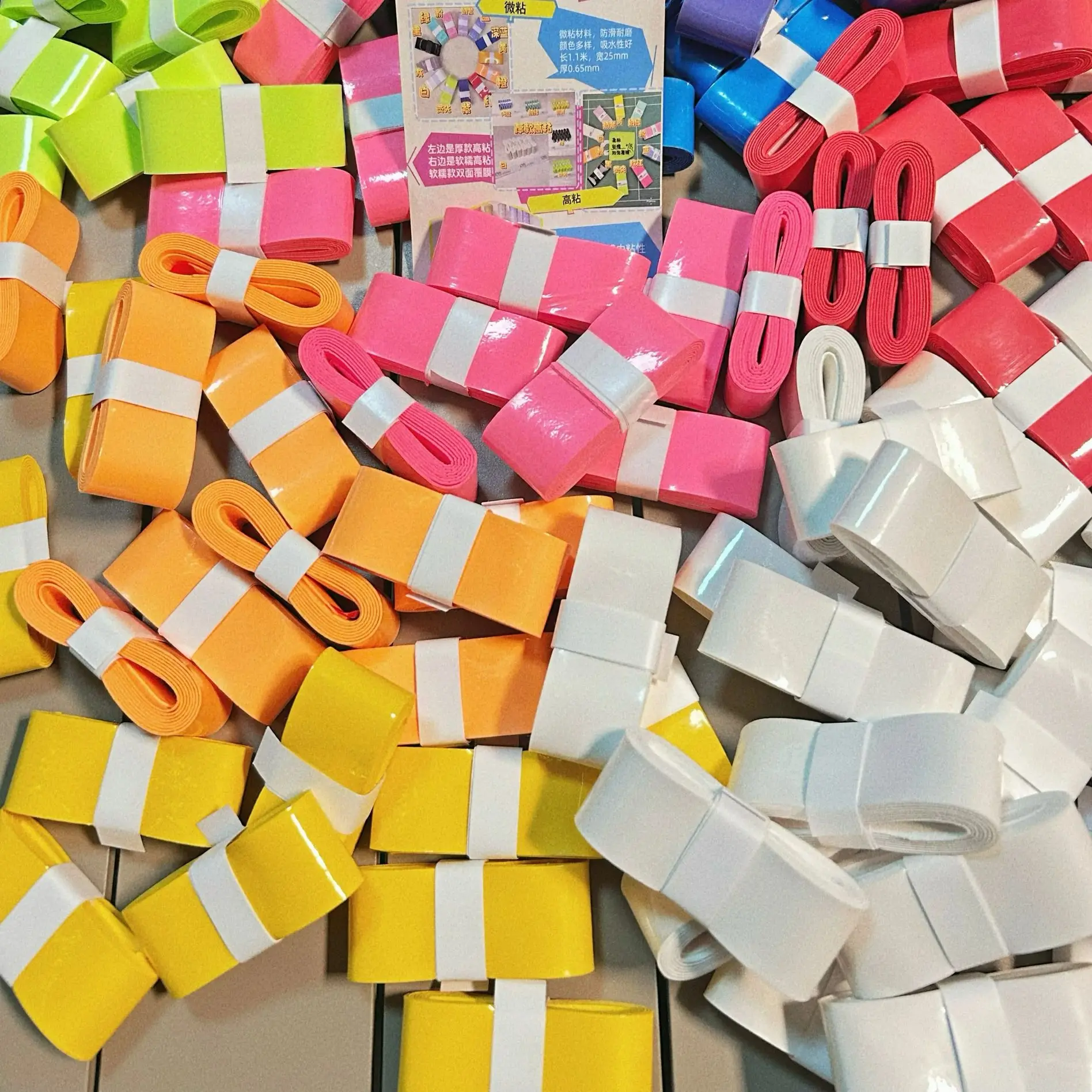 Липкая теннисная ручка