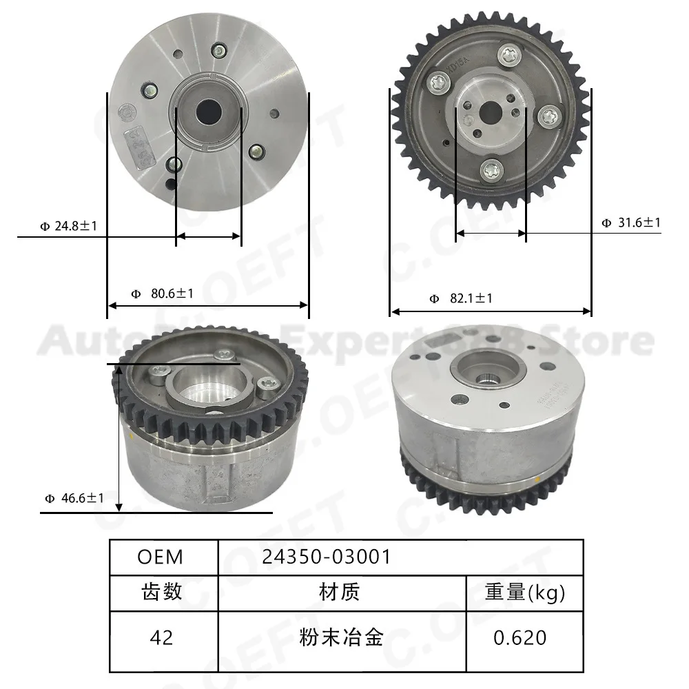 Для hyundai elantra регулятор фазы - Фотография_2