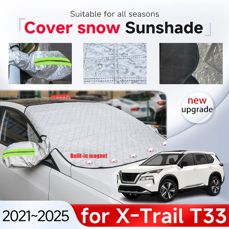 Солнцезащитный козырек для nissan x-trail t33