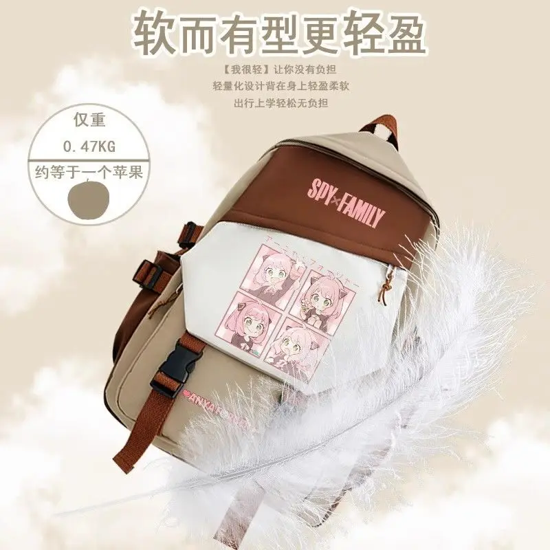 Рюкзак spy x family в стиле аниме для начальной школы aniya для девочек - Фотография_2