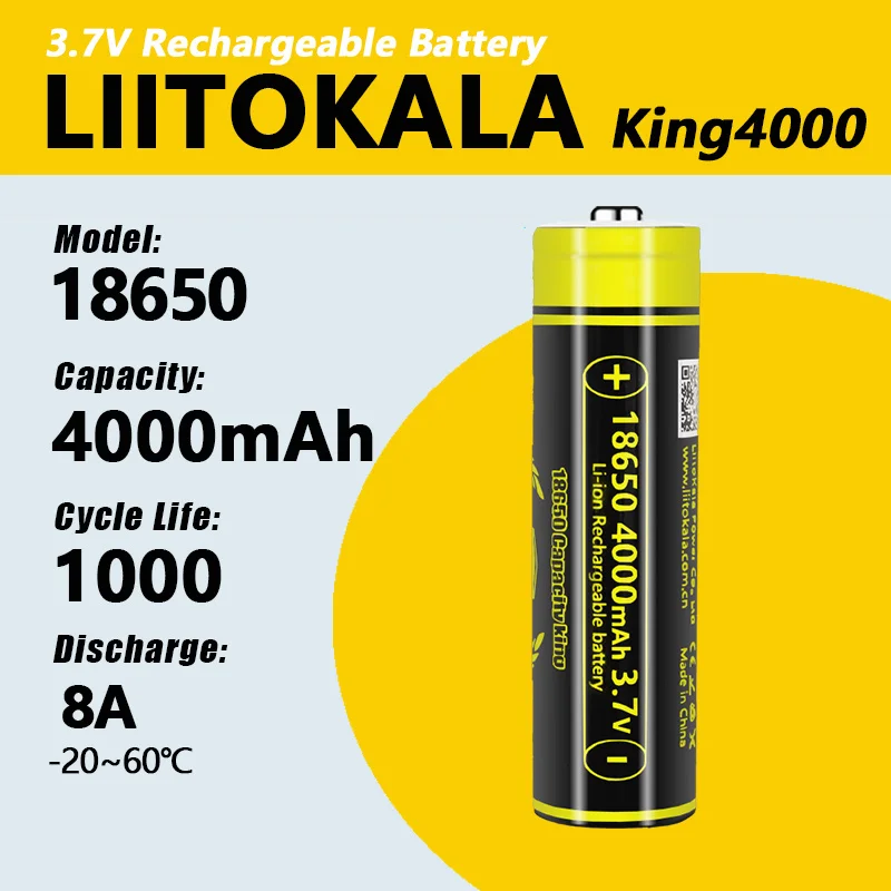 Liitokala king4000-jt + коробка 3 - Фотография_2