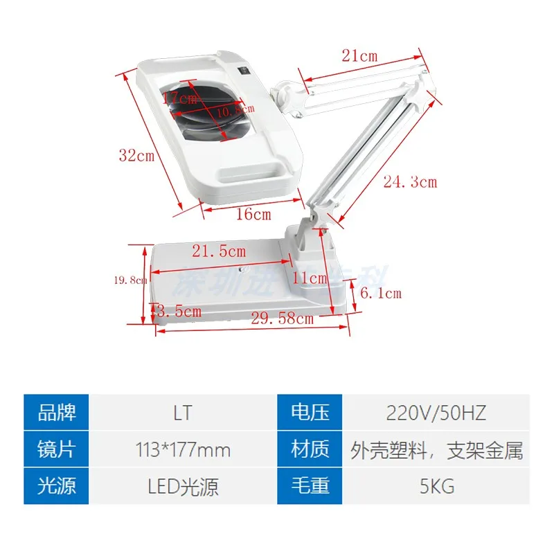 Зубной техник, настольная лупа высокого разрешения с квадратной головкой - Фотография_4