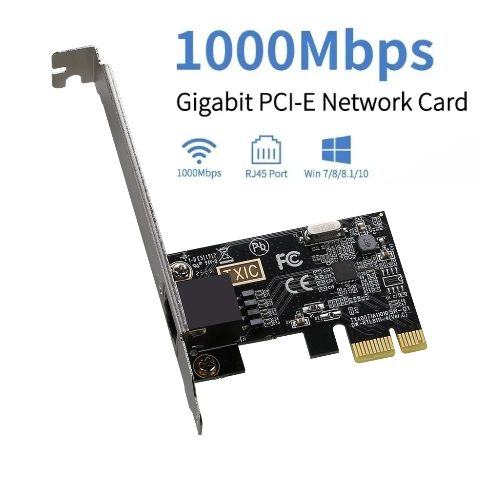 Сетевой адаптер 1000 мбит/с pcie