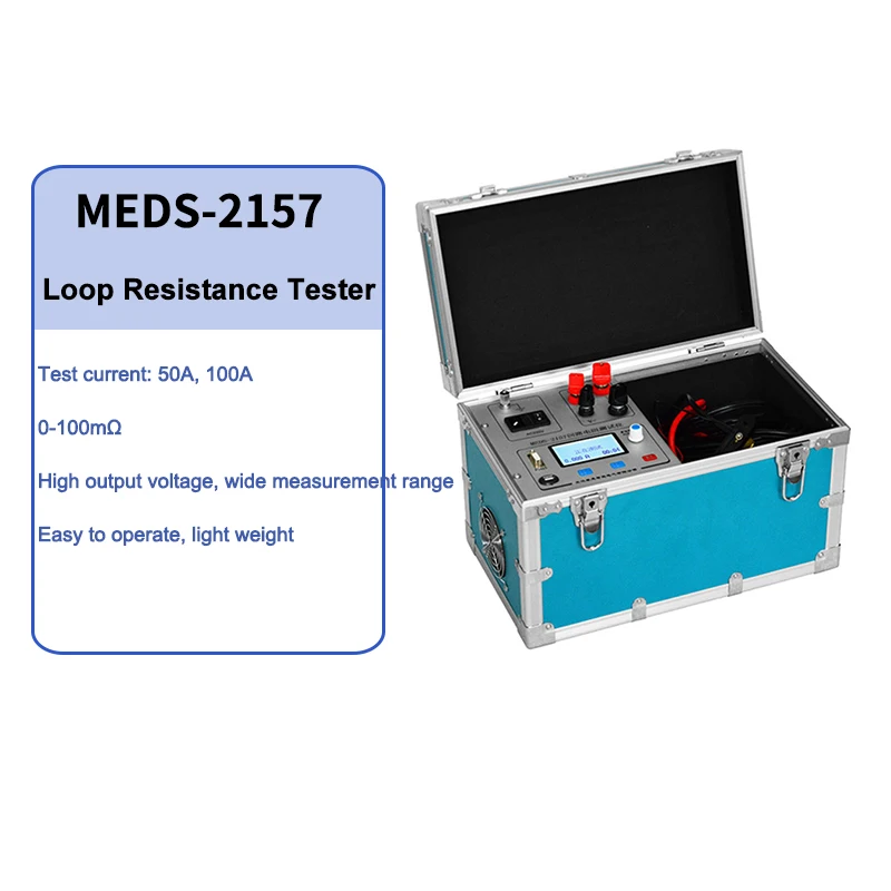 Meds-2157 factory direct 100a комплект - Фотография_3