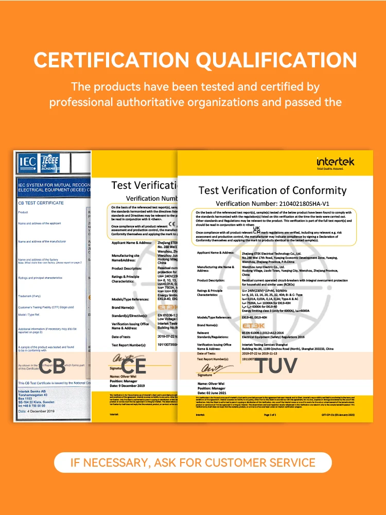 Etec rcbo автоматический автоматический - Фотография_4