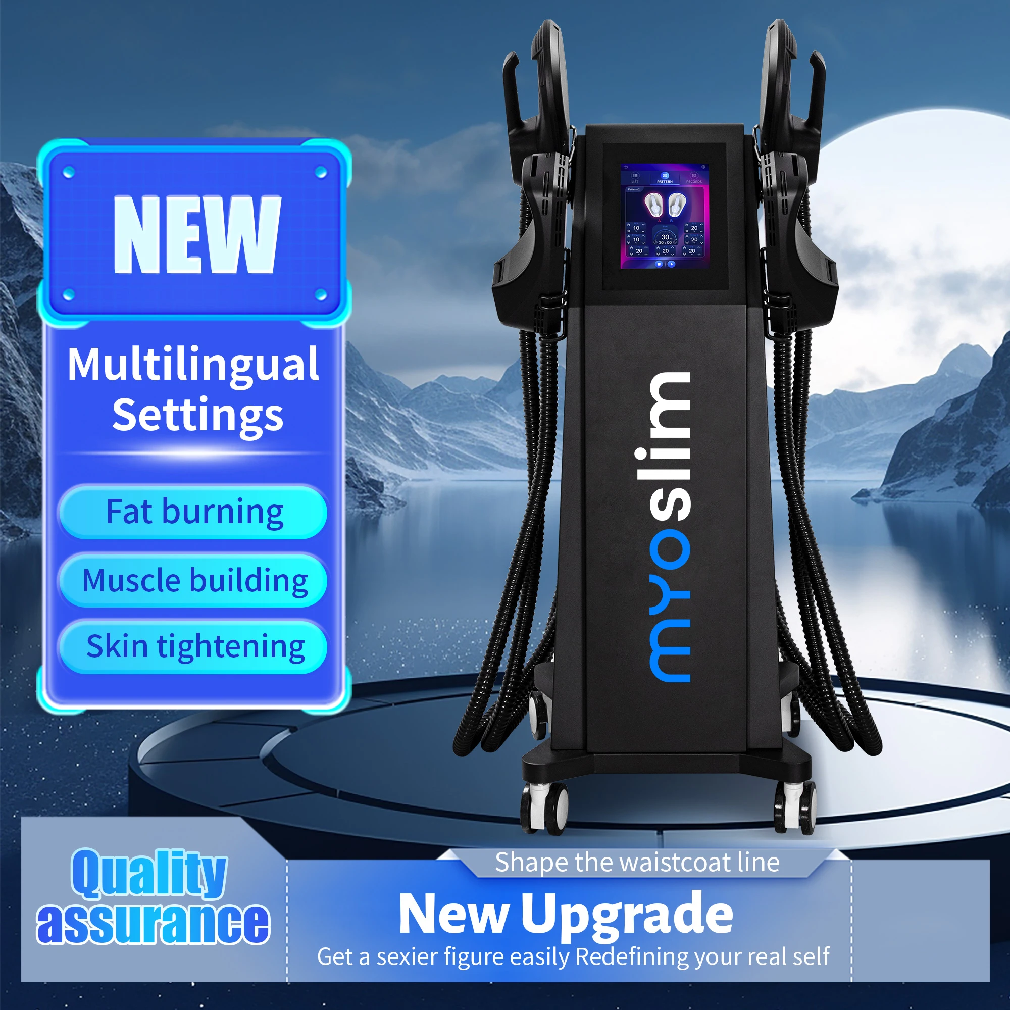 Ems neo rf машина для моделирования - Фотография_3