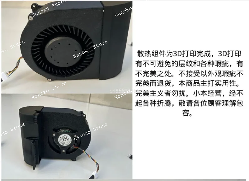 Подходит для nvidia p100 p40 m40 - Фотография_6