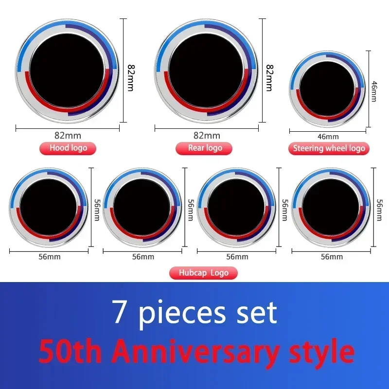 Автомобильный логотип 50-летия