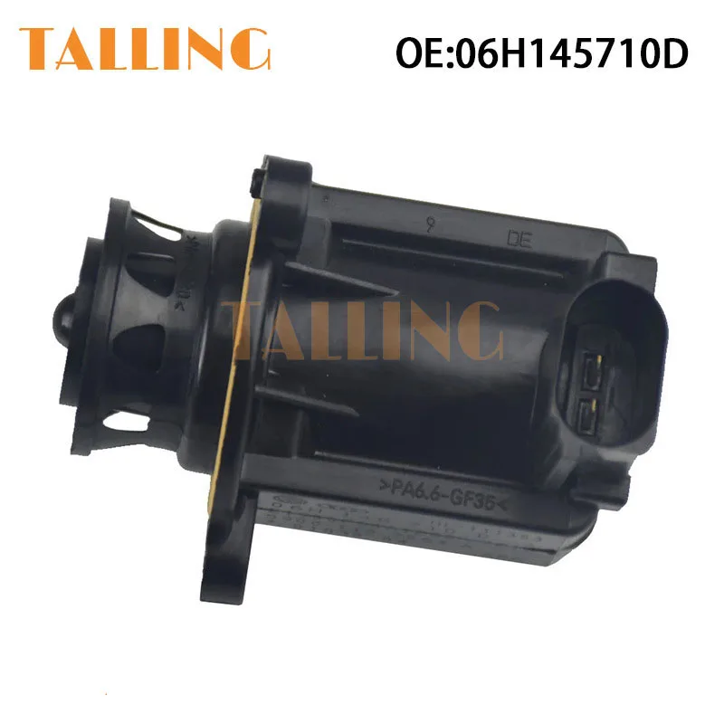 06х 145710 электромагнитный клапан - Фотография_5