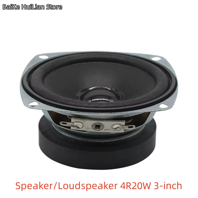 3-дюймовый полночастотный внешний магнитный динамик высокой мощности