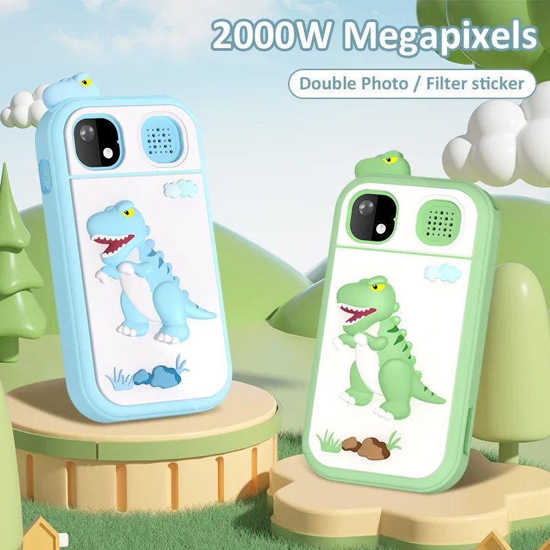 Детские игрушки для смартфонов - Фотография_4