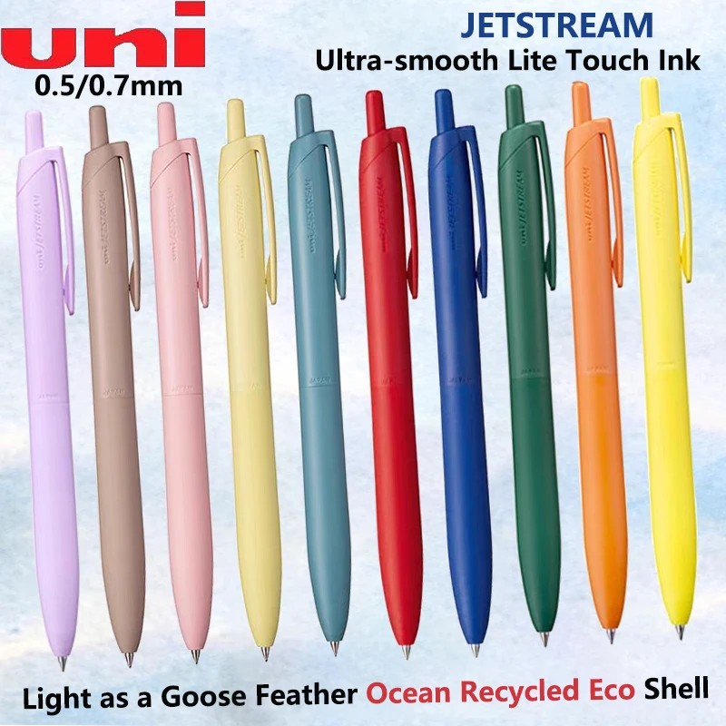 Новая шариковая ручка uni jetstream