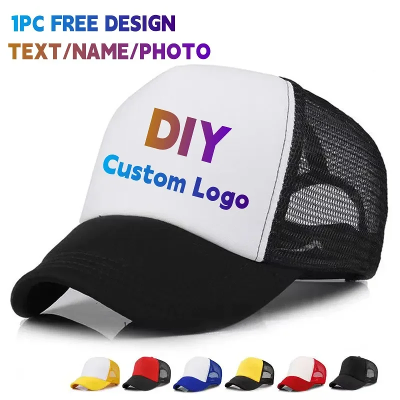 Унисекс регулируемая шляпа snapback