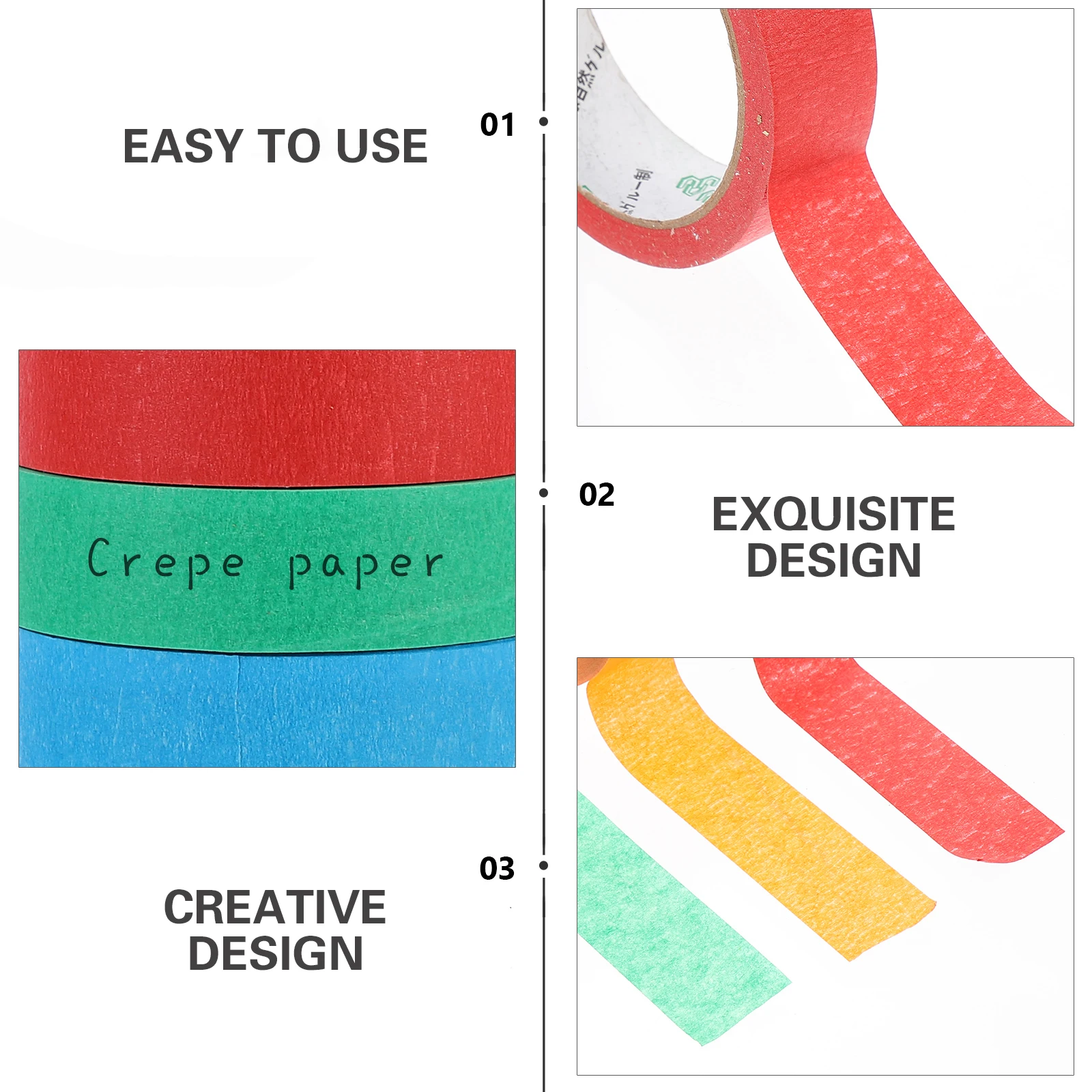 Цветная малярная лента