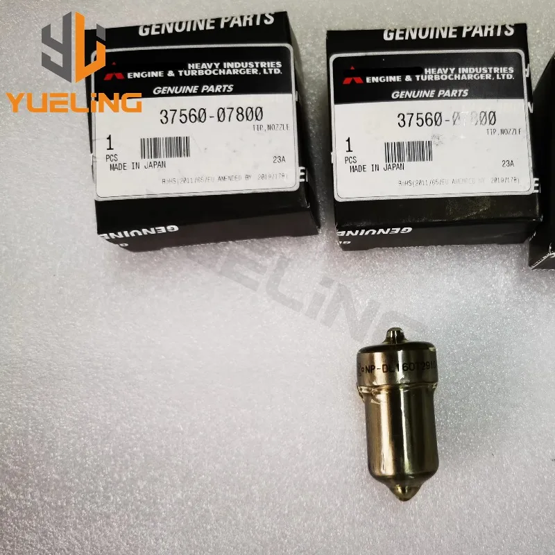 Наконечник qqw в сборе - Фотография_6