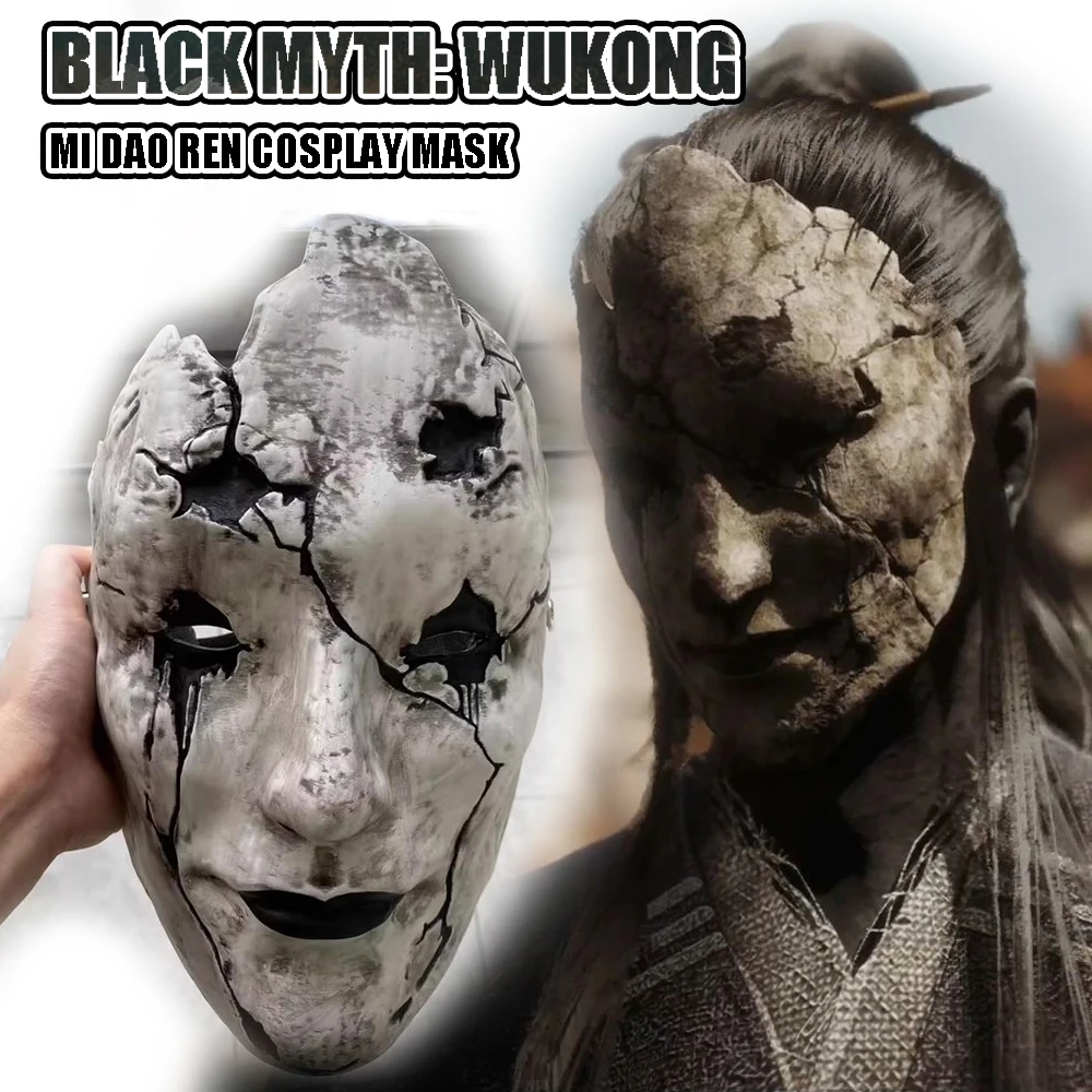 Black myth: wukong mi dao ren косплей