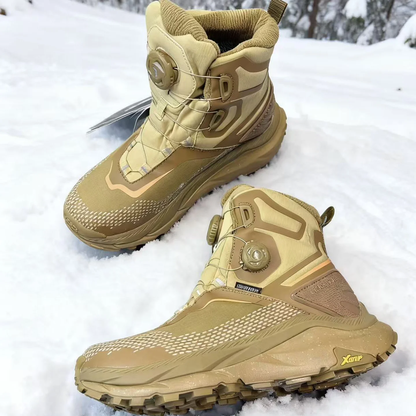 Летняя распродажа