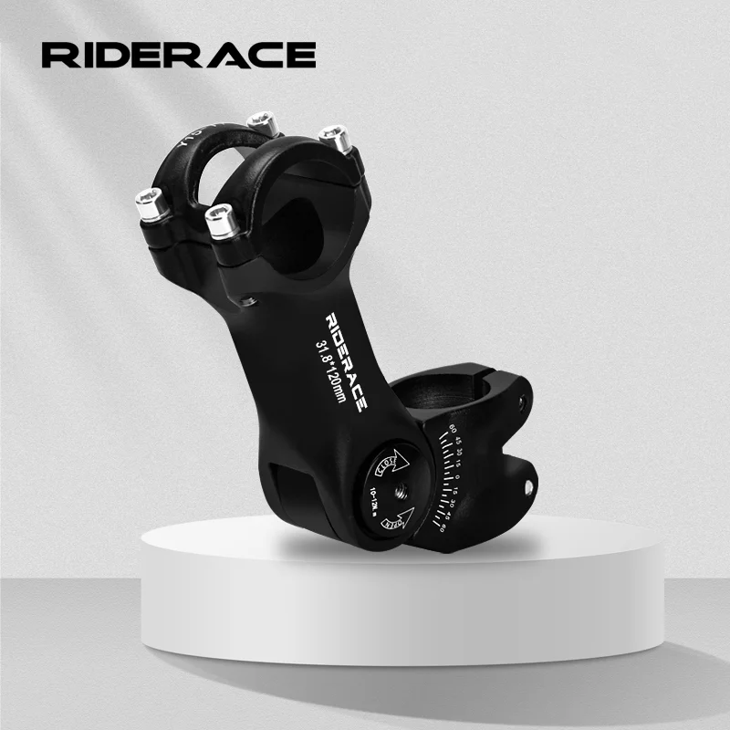 Вынос велосипеда riderace