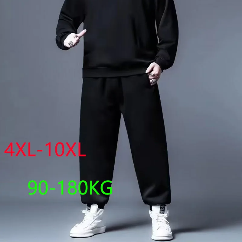 10xl быстросохнущие брюки большого размера