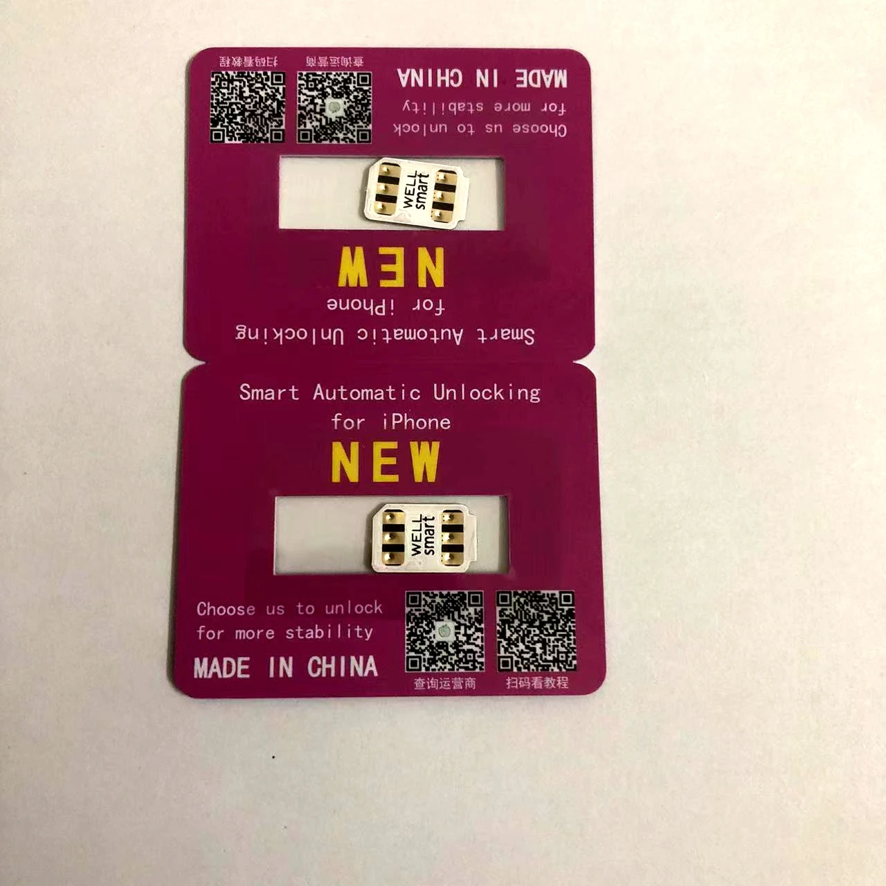 Поддержка версии wellsim smart - Фотография_2