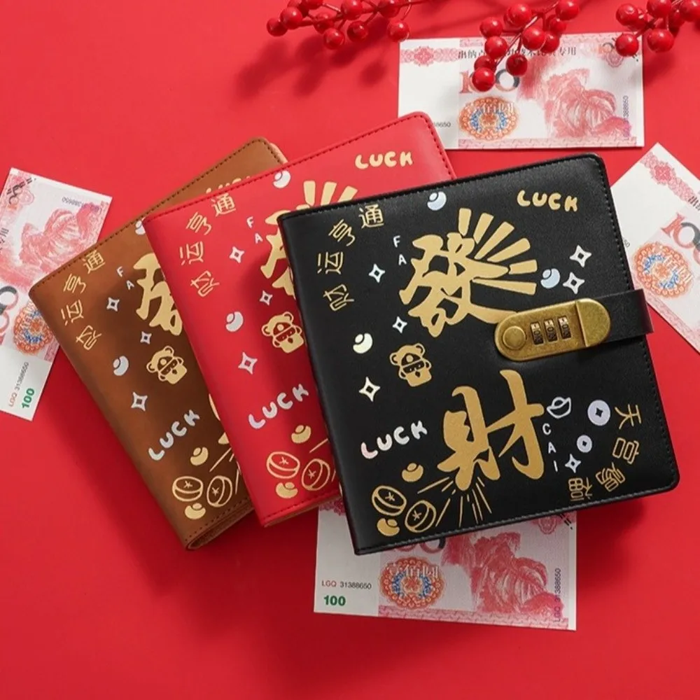 50 листов экономия денег переплет - Фотография_4