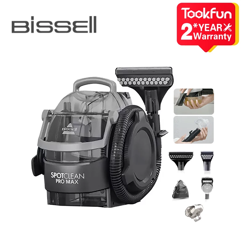 Новый глубокий пылесос bissell