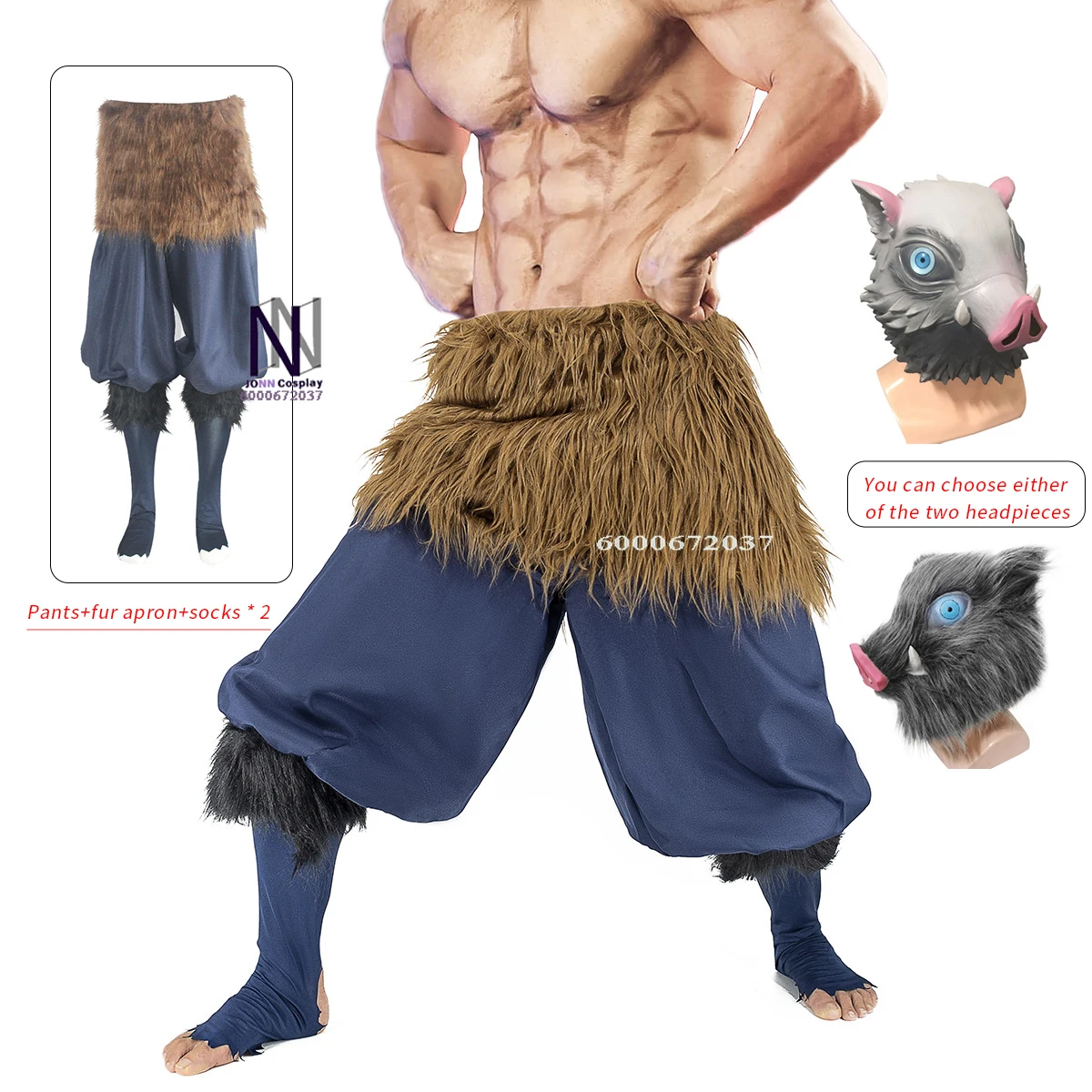 Костюм для косплея аниме inosuke