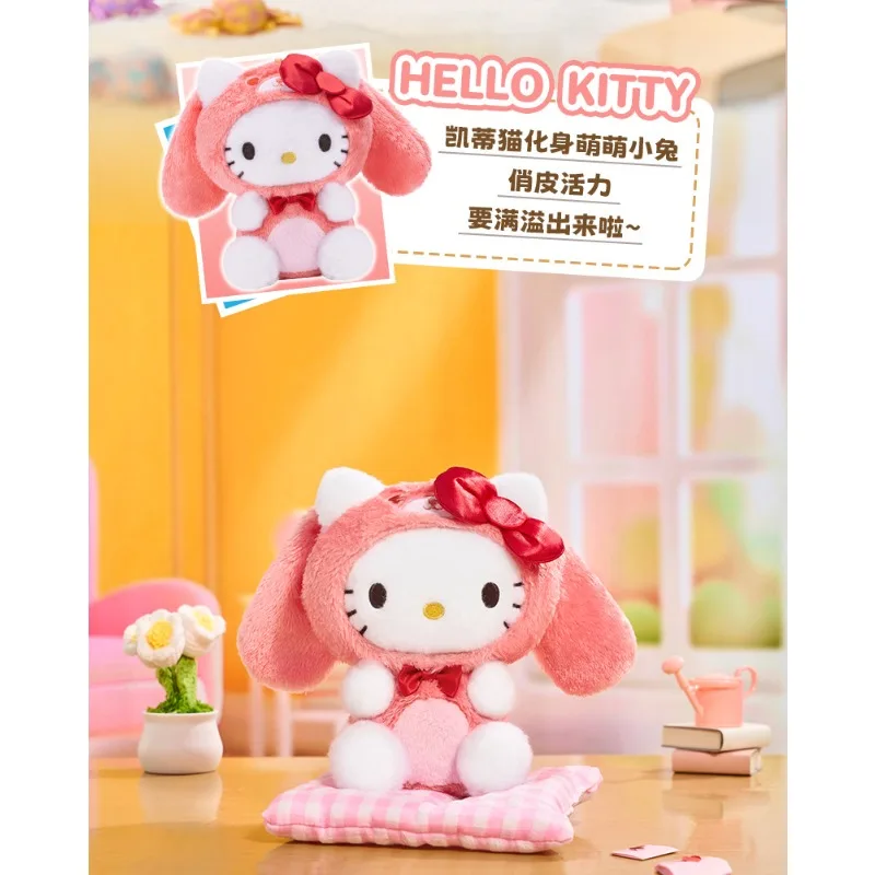 Семья sanrio kuromi hello kitty - Фотография_6