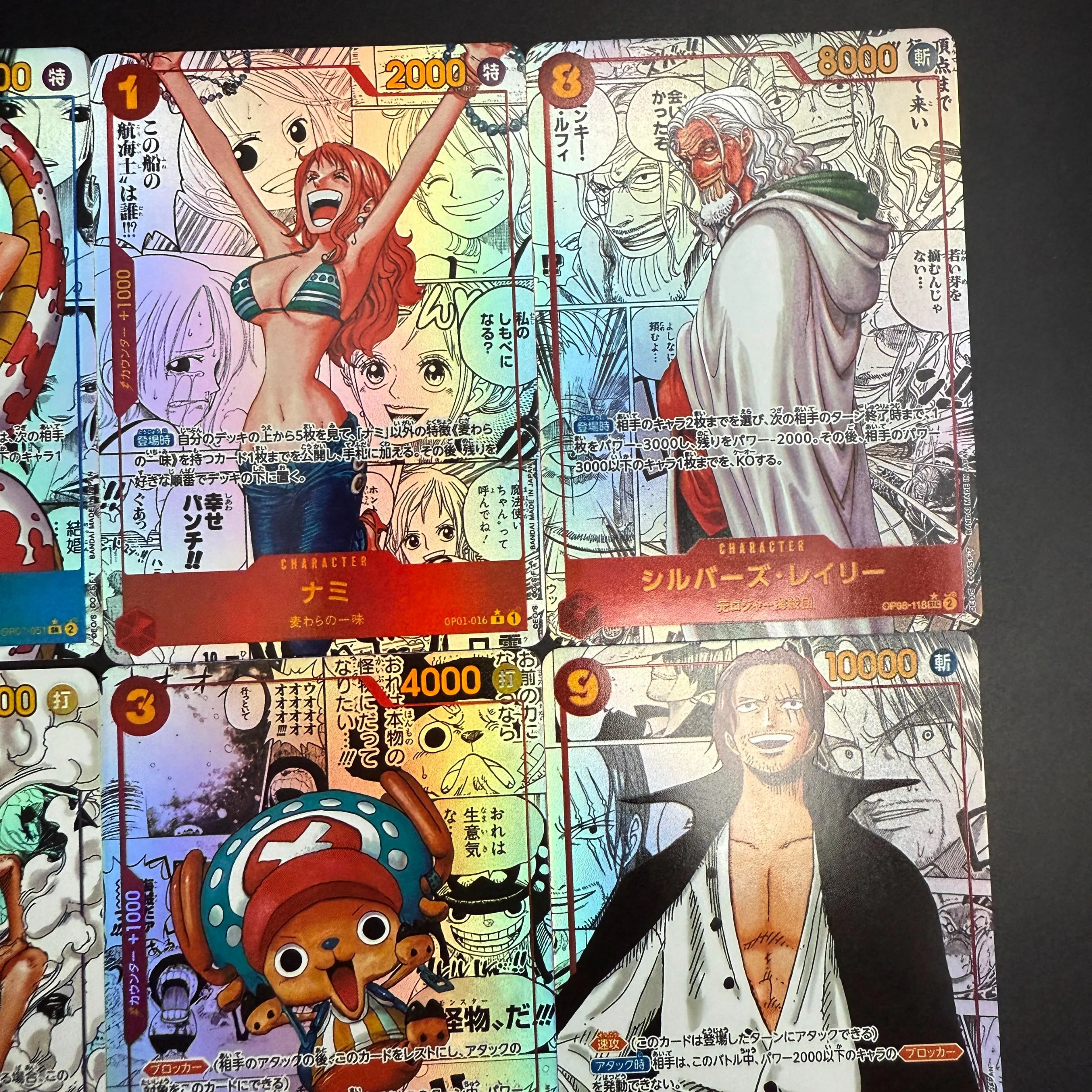 Цельная коллекционная карта «сделай сам» - Фотография_2