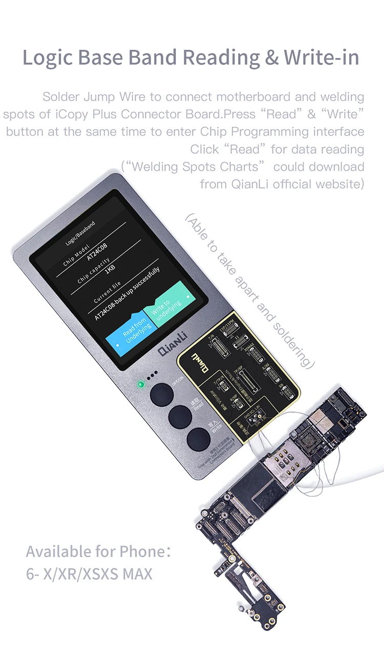 Qianli icopy plus 2 - Фотография_4