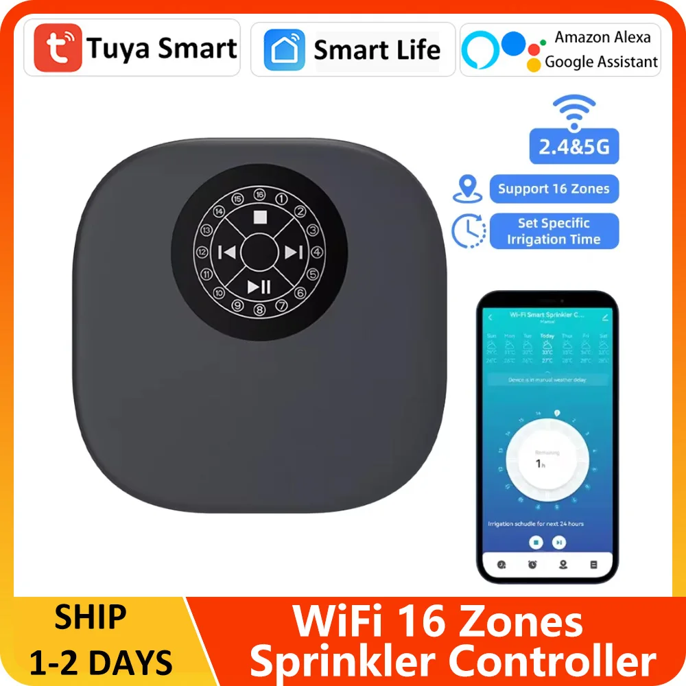 2.4g 5g tuya smart wifi контроллер