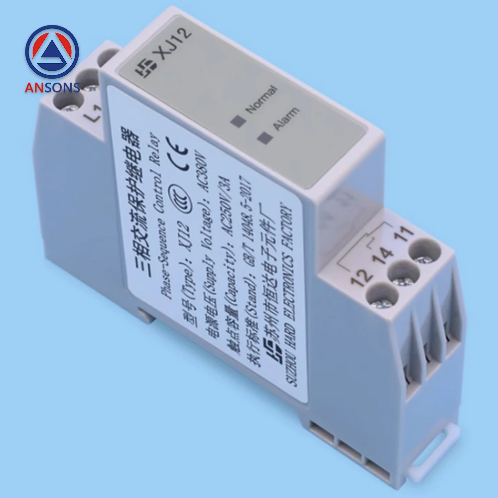 Wpm-vmr-3ph-ph kone реле переключателя - Фотография_5