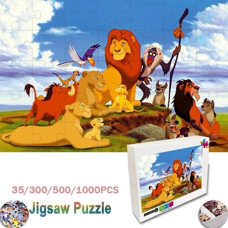 Пазл 35, 300, 500