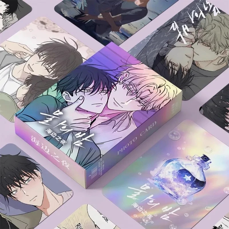 Корейский комикс «ночь моря» laser lomo card kim euihyun - Фотография_2